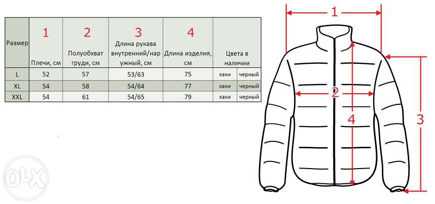 167448745_8_1000x700_kurtka-softshel-tad-v-40-outdoor-soft-shell-_rev002.jpg