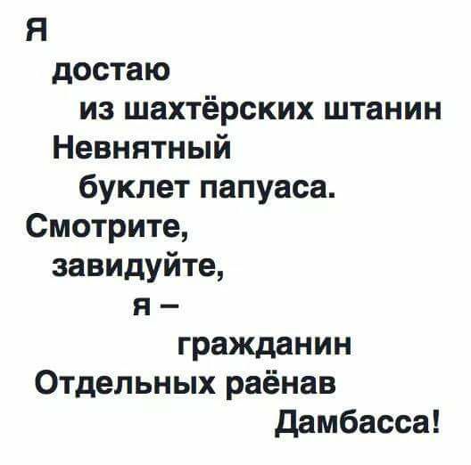 16807044_383499092036105_6945878053964166704_n.jpg