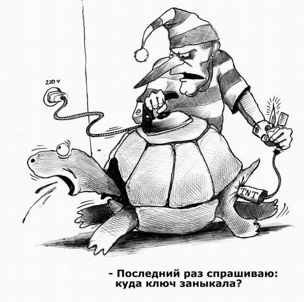 168854_1000.jpg