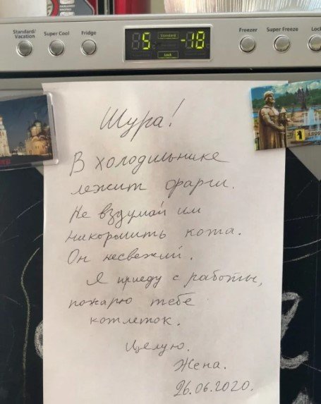 17-07-53-1593637906_5.jpg
