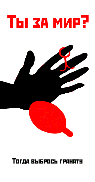 17.gif