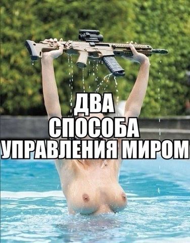 17. Красота спасет мир.jpg