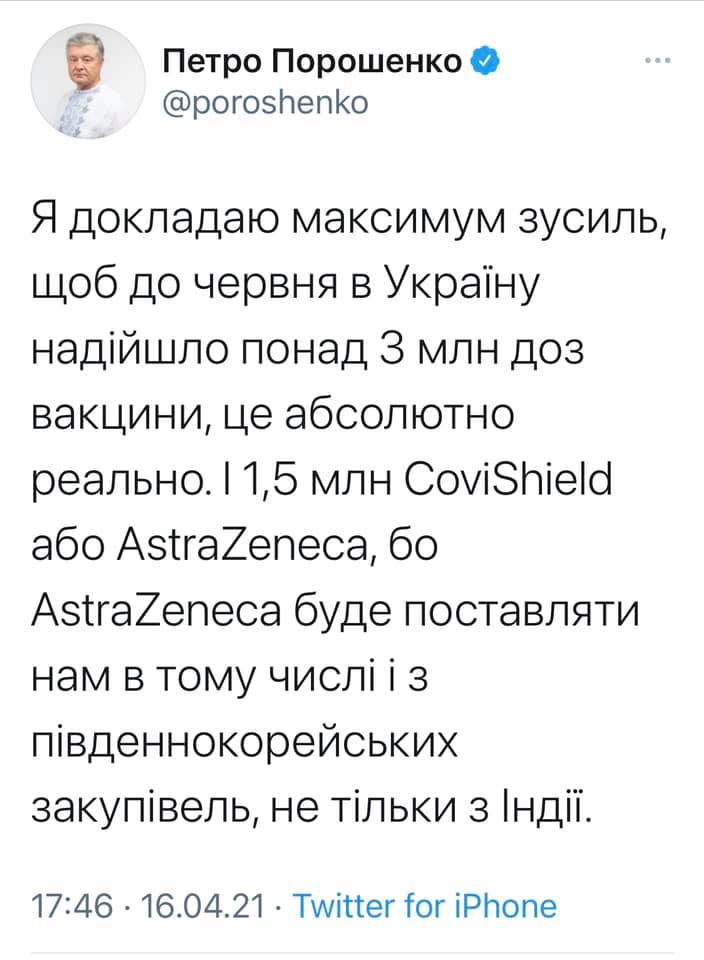 174520535_812166559699306_672458571182669255_n.jpg