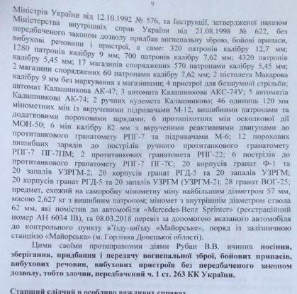 177.jpg