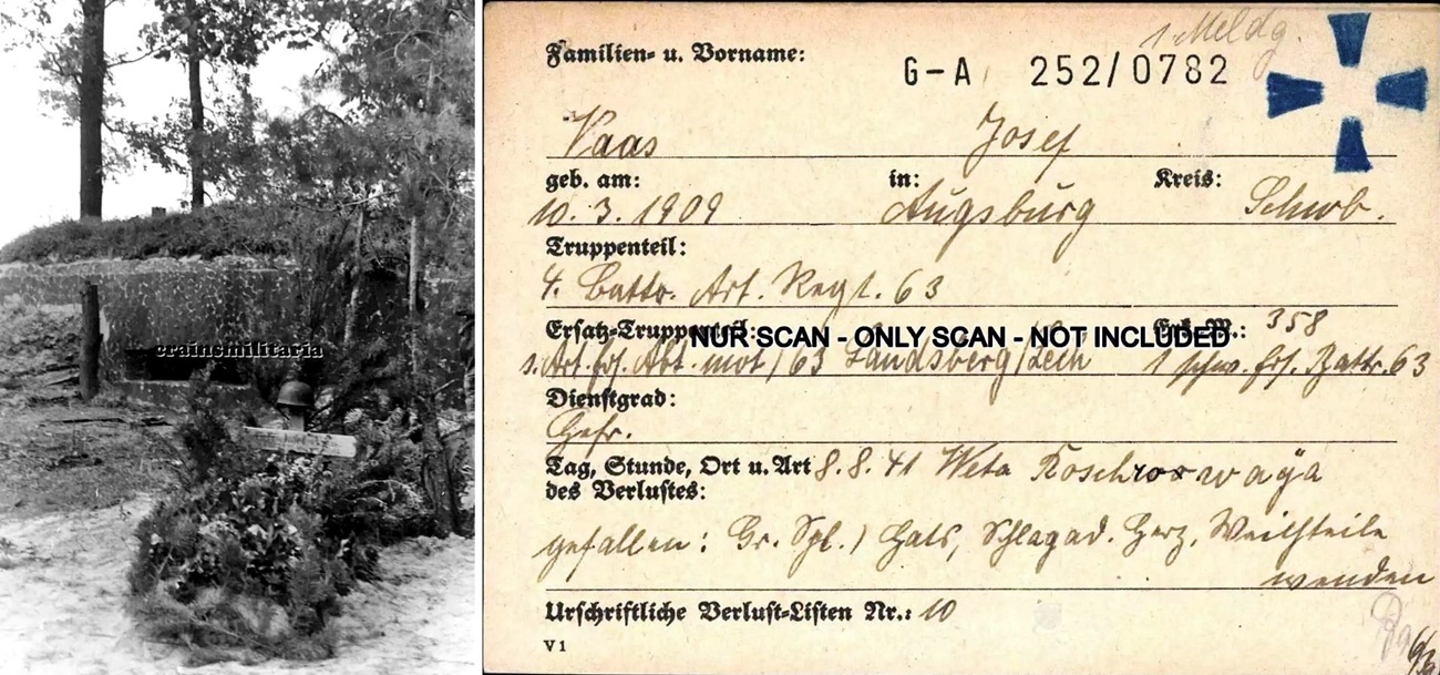 № 178.jpg