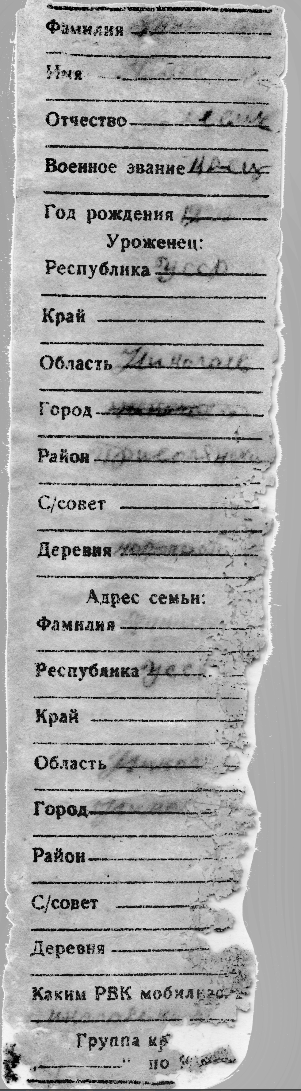 1780816674.png
