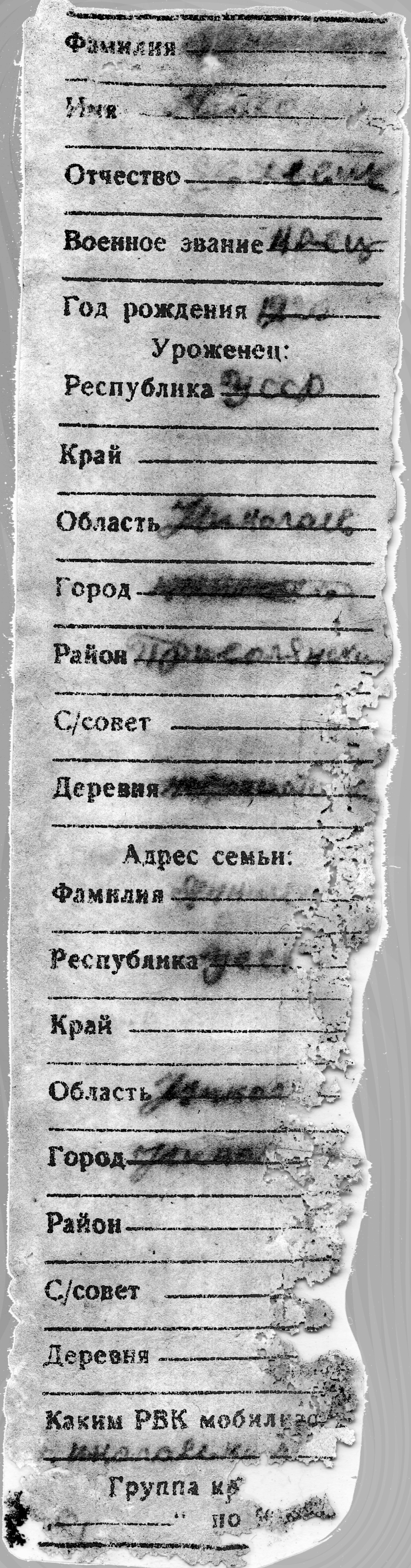1780816685.png