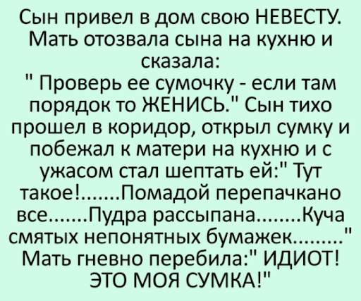 18-36-18-zaglav-1.png