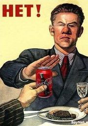 180px-No_coca-cola.jpg