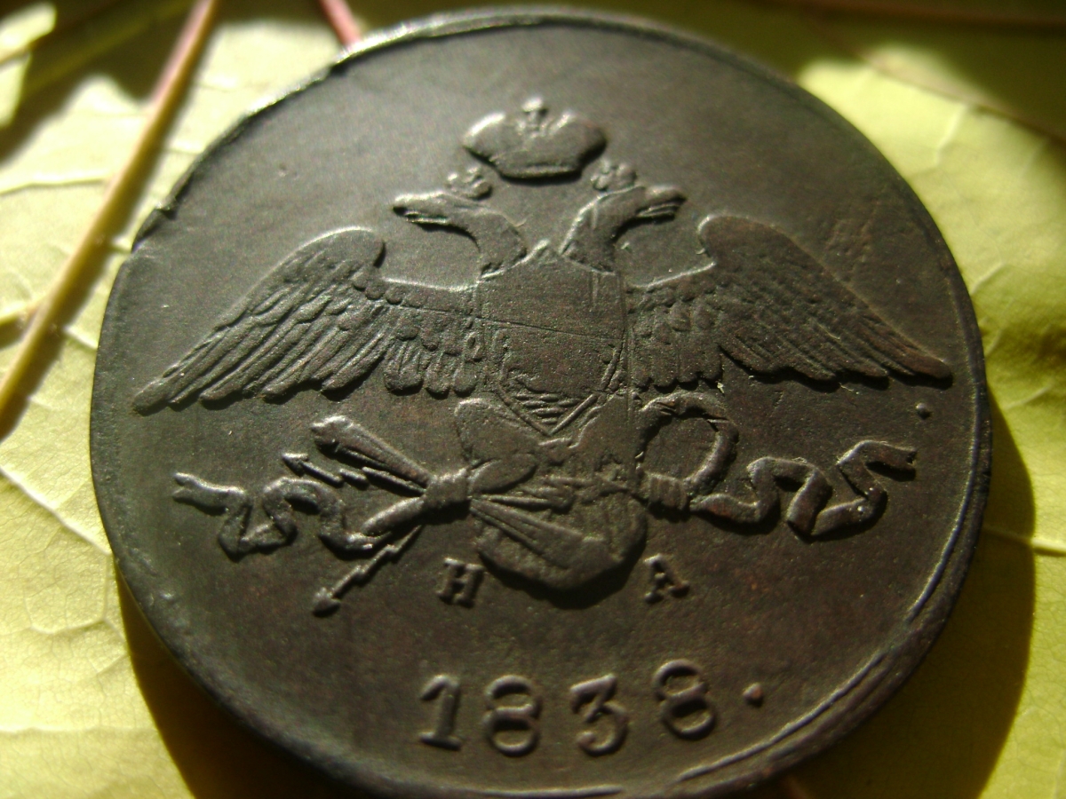 1838 022.jpg