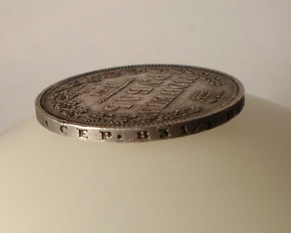 1851 гурт 0.jpg