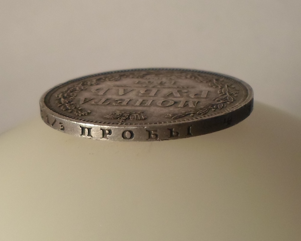 1851 гурт 1.jpg