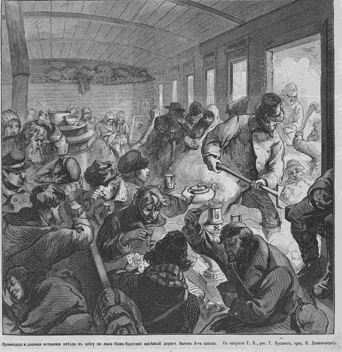 1875.jpg