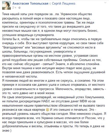 1876862.png