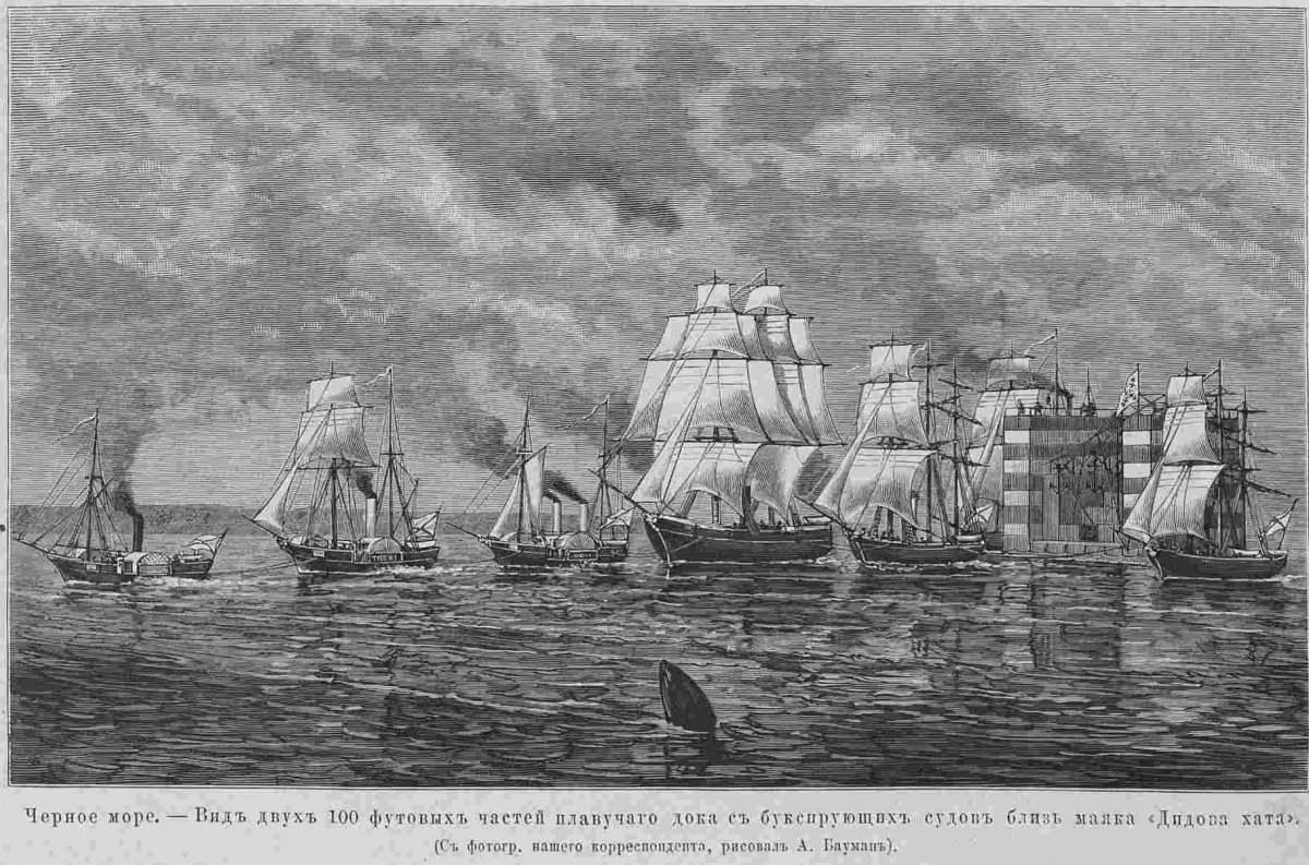 1880 дедова хата.jpg