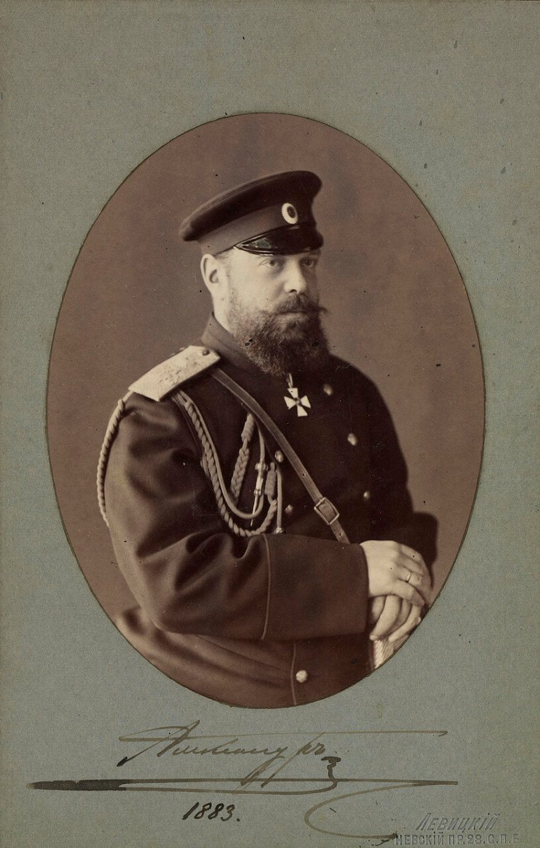 1883. Александр III (2).jpg