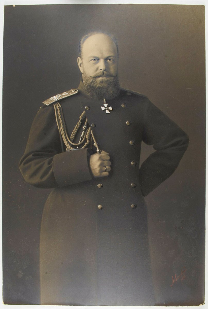 1884. Александр III.jpg