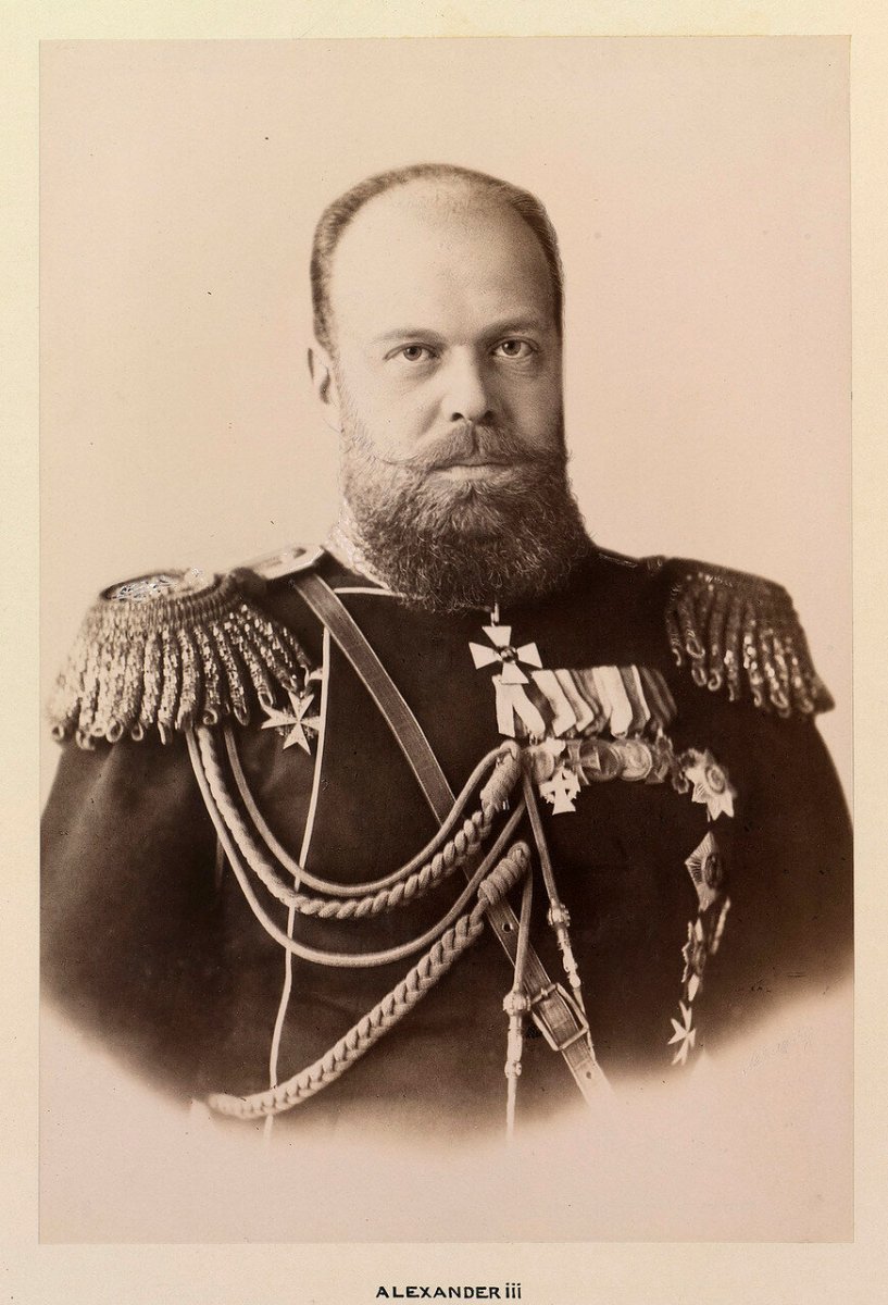 1885. Александр III.jpg