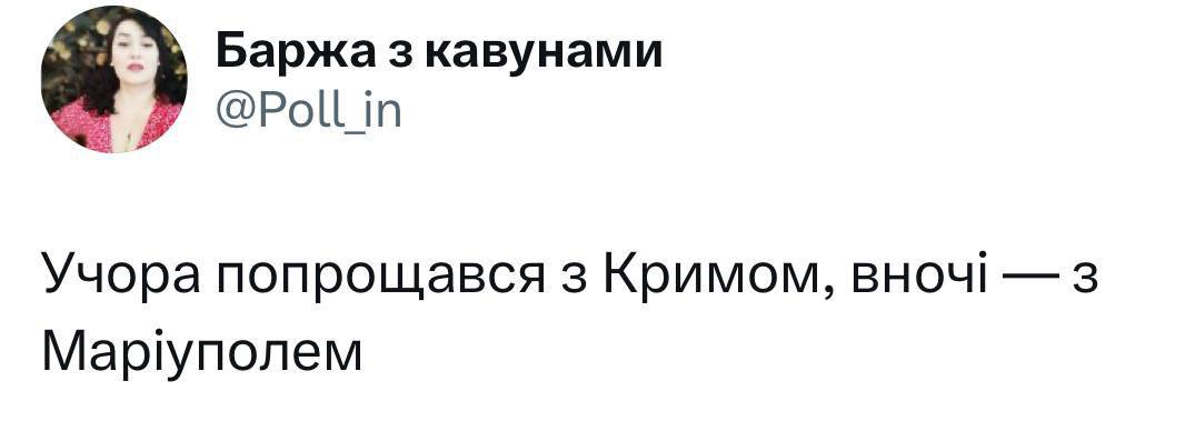 18BECC9E-169E-47C0-842A-81F06D8C4259.jpeg