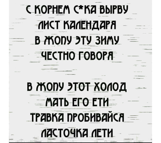 18F0293C-FB6E-4EFB-A0D7-EA355122B395.jpeg