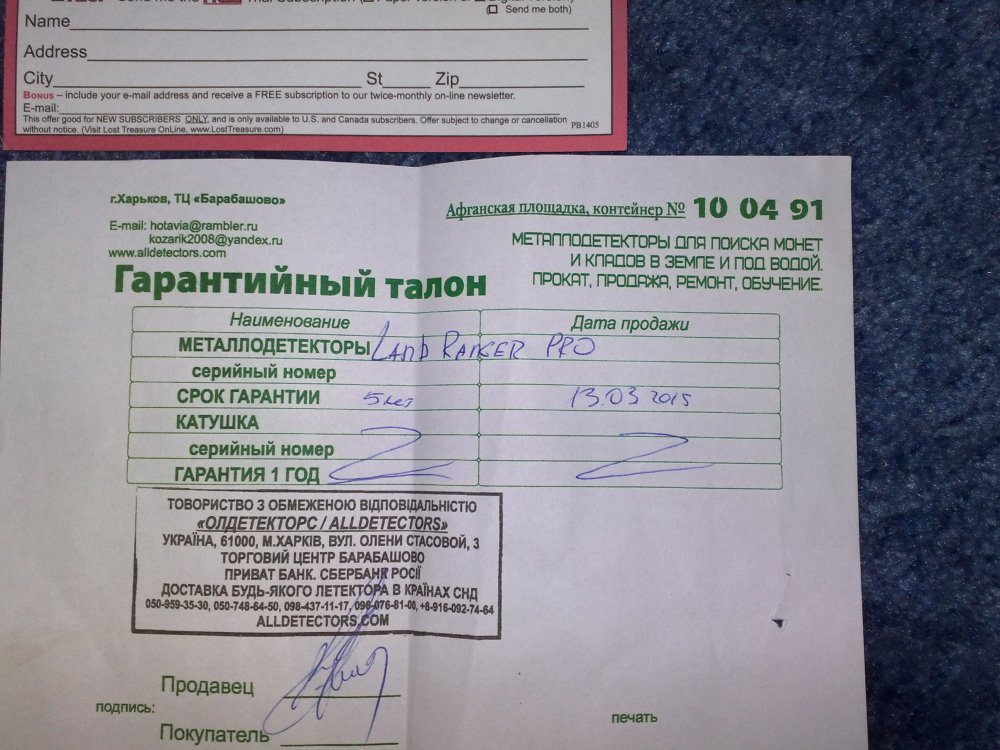 190420152832.jpg