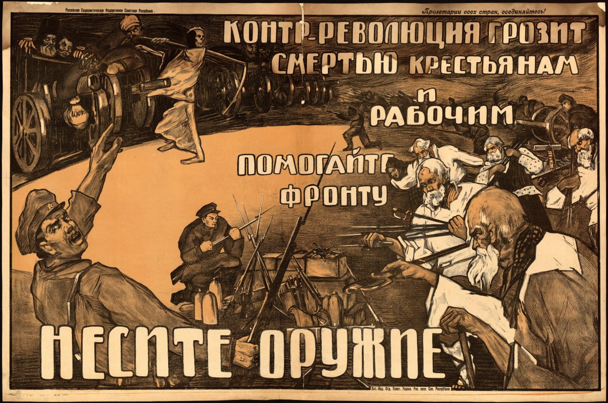 1919._Контрреволюция_грозит_смертью_крестьянам_и_рабочим.jpg