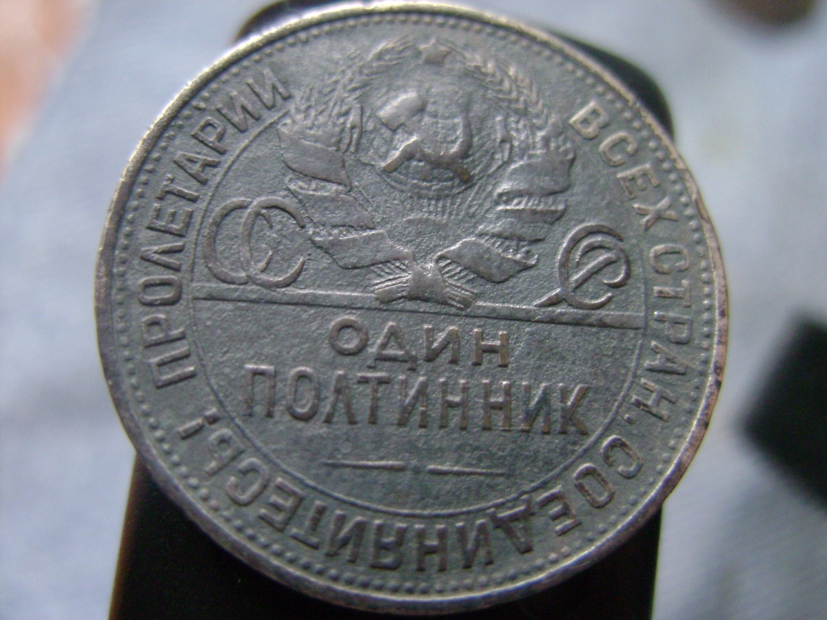 1925 006.jpg