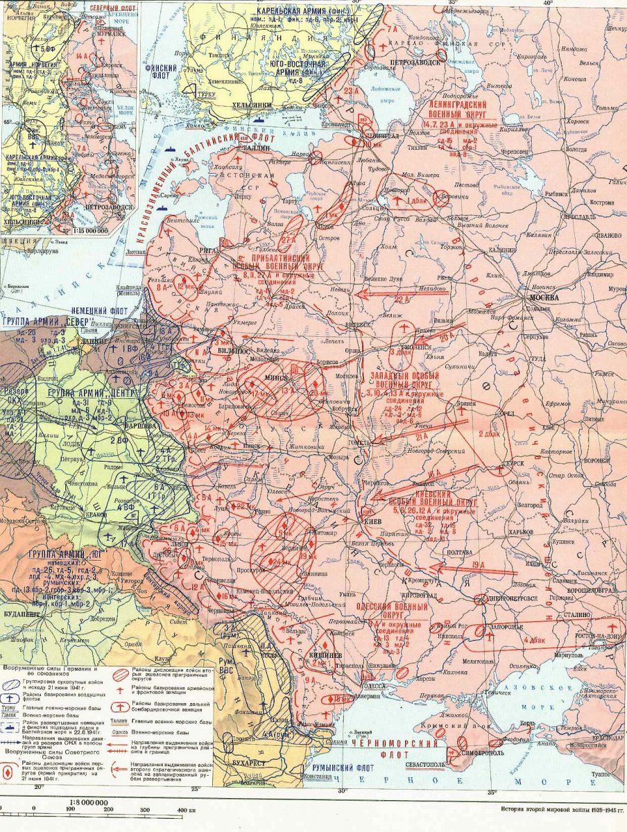 1941-1.jpg