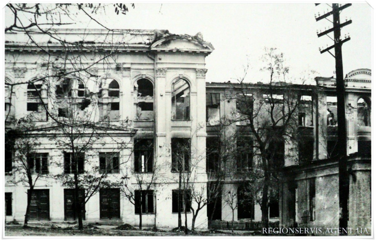 1943-1945 г. Пединститут. Мелитополь.jpg