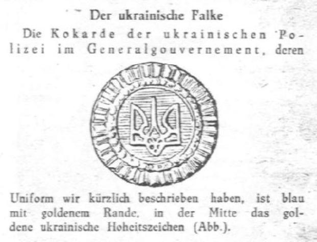 1943 edition of Uniformen Markt.jpg