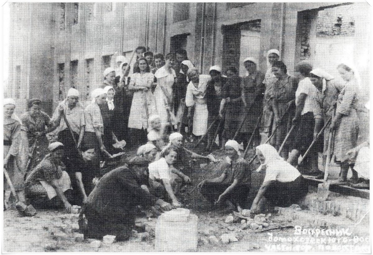 1948 г. Восстановление СШ №11. Мелитополь.jpg