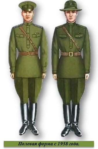1958.jpg