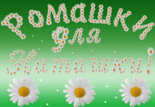196015b3b0f9.gif