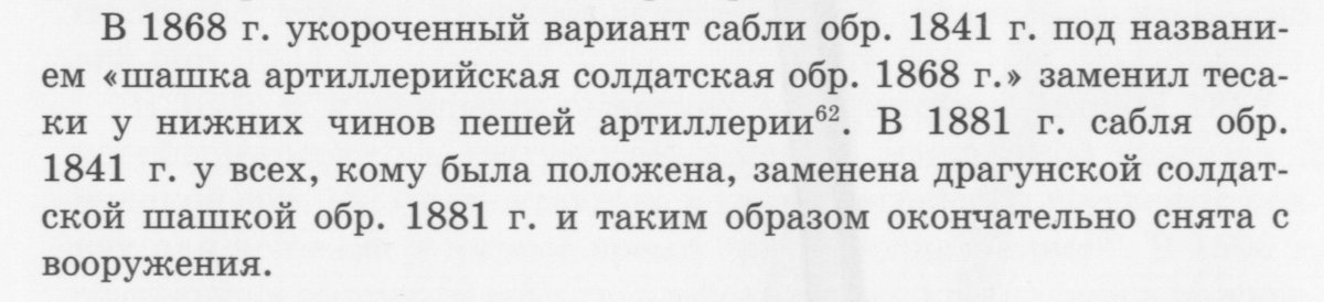 1968.jpg
