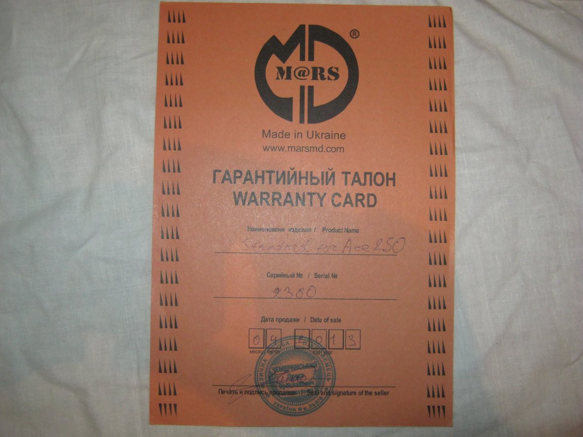 197.jpg