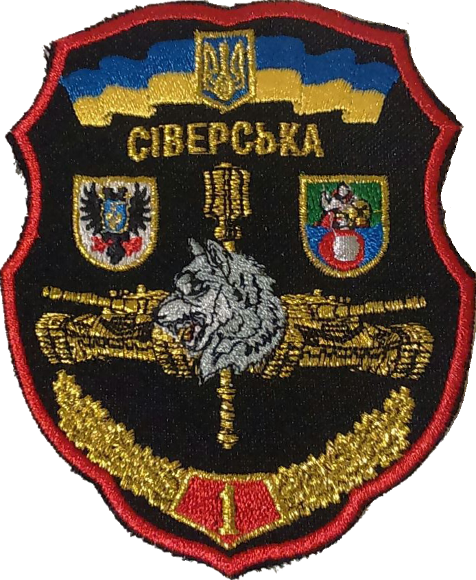 1_ОТБр.png