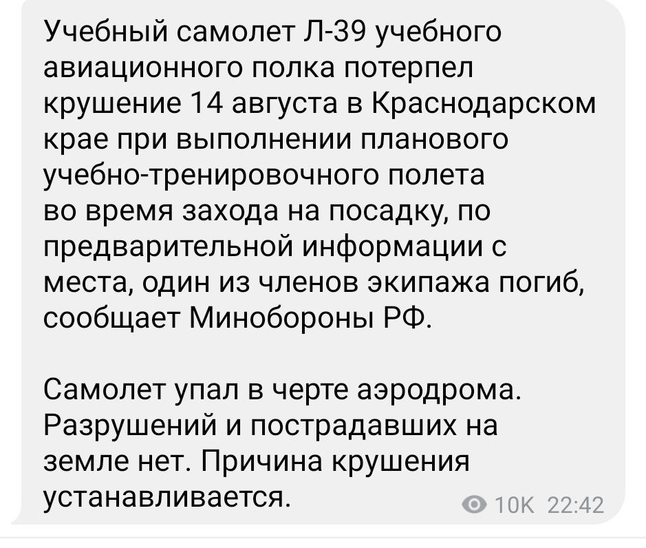 1A565EE1-3381-42A9-824D-F3E822975163.jpeg