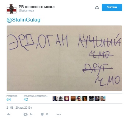 1б.jpg