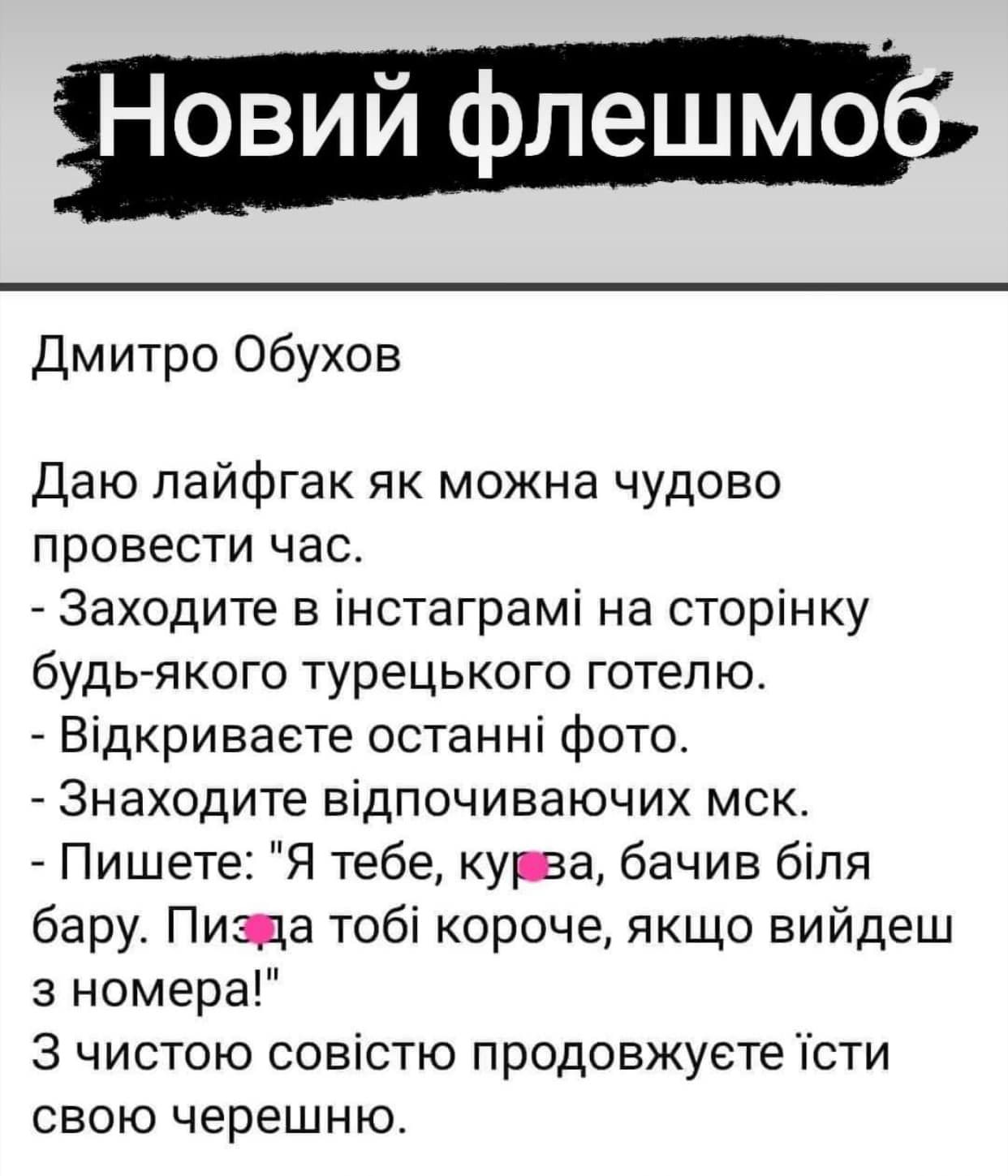 1BD971F3-C07A-40AF-8C20-1F299727A2D7.jpeg