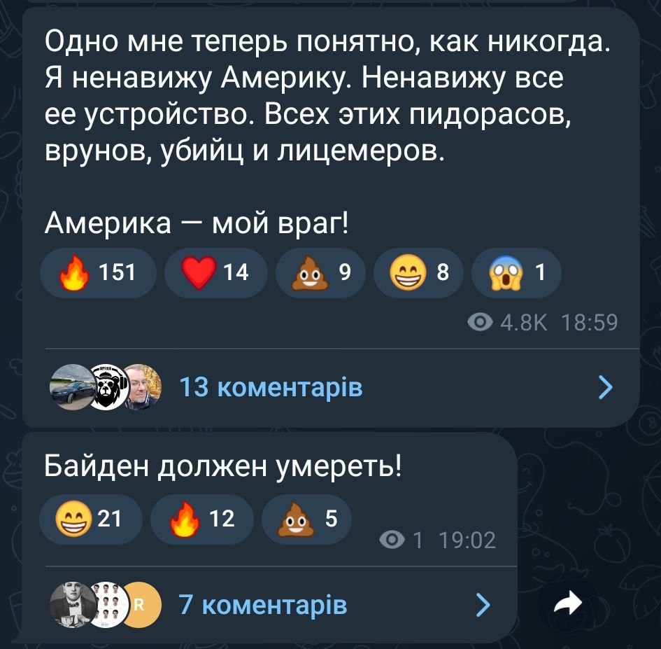1CB04DD9-C083-4490-B9AB-FB07D8AACF7F.jpeg