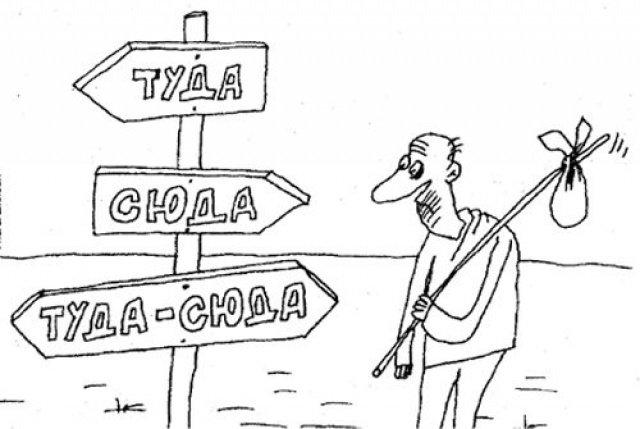 1d1b0eba.jpeg