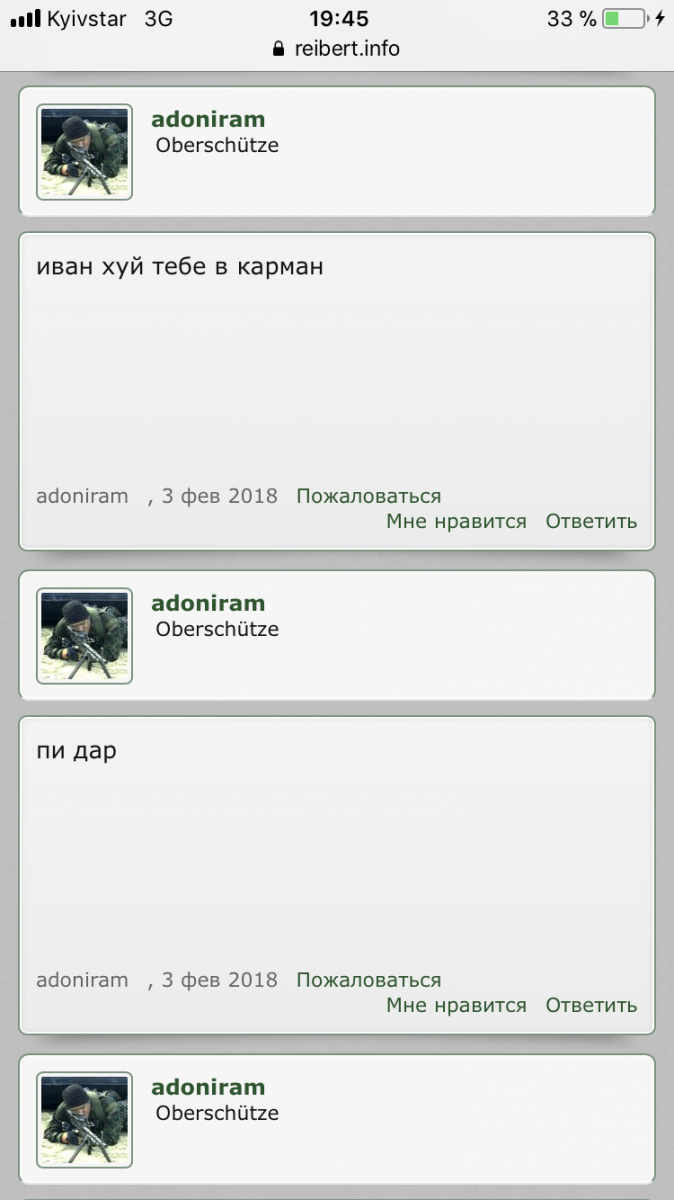 1D690940-B8F5-45D2-9D30-92FB1B7C76AA.png