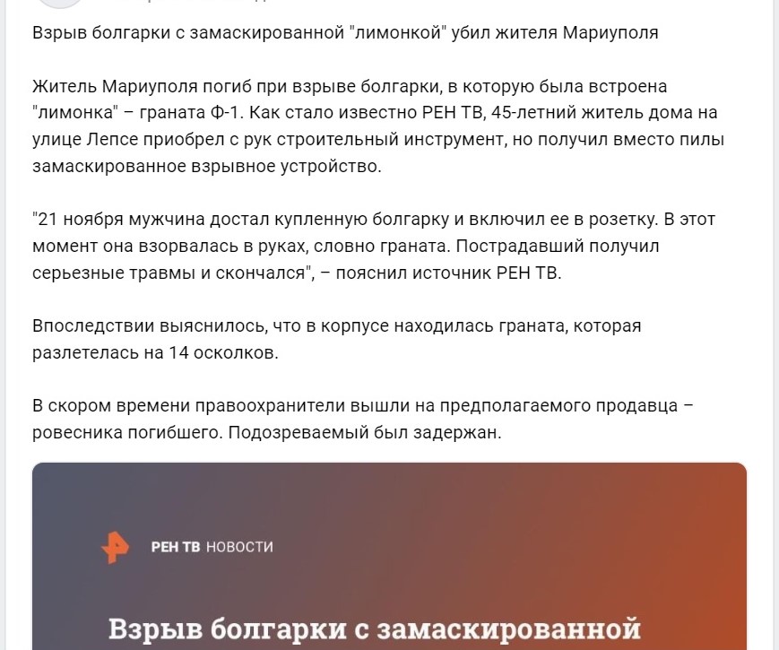 1DE7lsNpBfI — копия.jpg