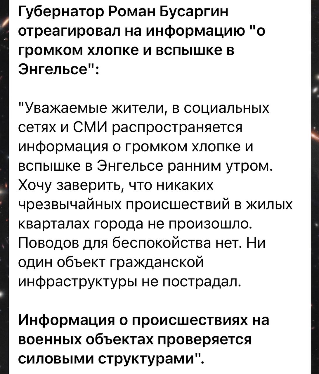 1DFB63AC-A0FB-47FD-A3F3-83D680E13543.jpeg