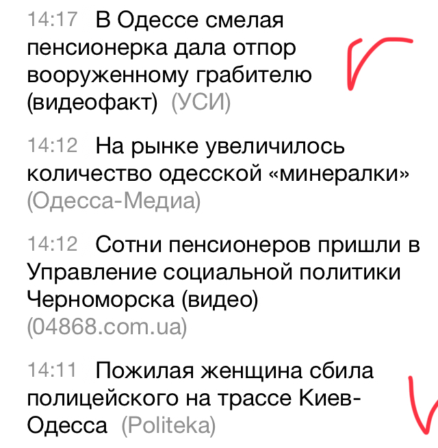 1E107CE5-3E9E-47BF-B360-52E78701C12F.jpeg