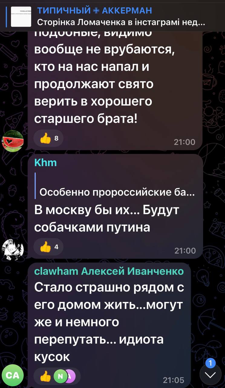 1FC77923-2019-4000-A967-28039901F868.jpeg