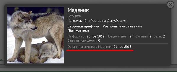 1й1.JPG