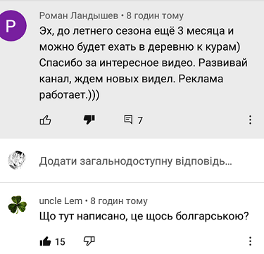 1к.png