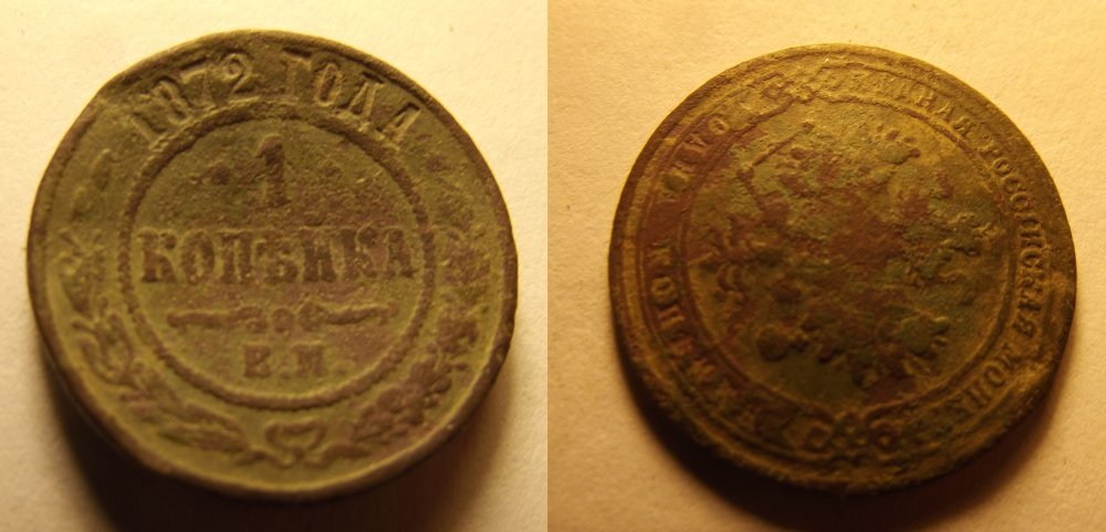 1kop1872BM.jpg
