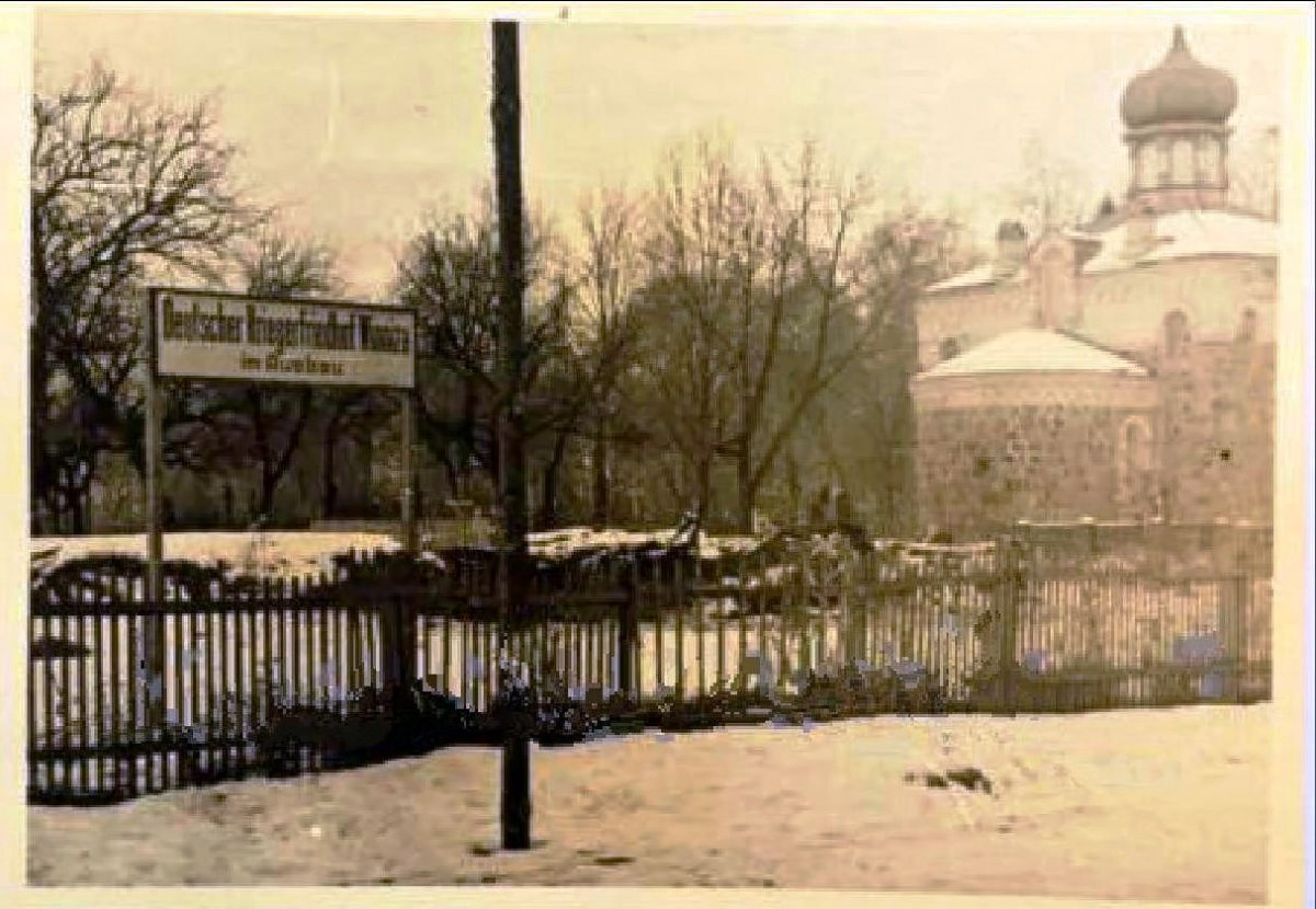 2 Deutscher Kriegerfriedhof Winniza 1944 - Винница Немецкое военное кладбище Зима 1944 г..jpeg